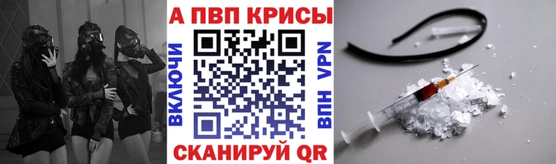 A PVP СК  Петров Вал 