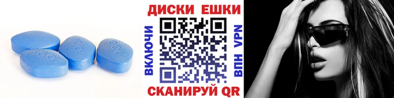 ЭКСТАЗИ DUBAI  Петров Вал 