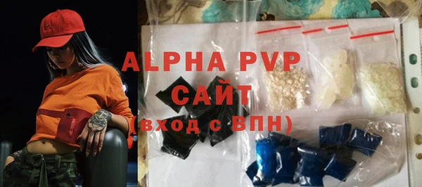 не бодяженный Верея