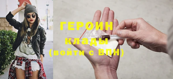 не бодяженный Верея