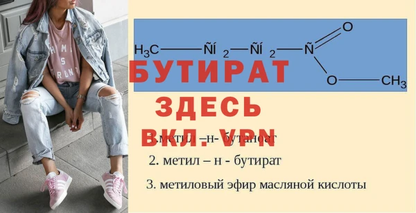 не бодяженный Верхнеуральск
