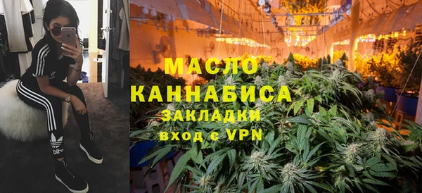 не бодяженный Верхнеуральск