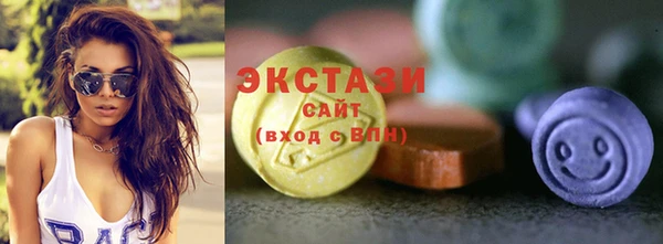 не бодяженный Верея