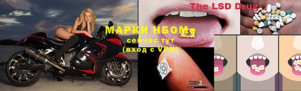 не бодяженный Верея