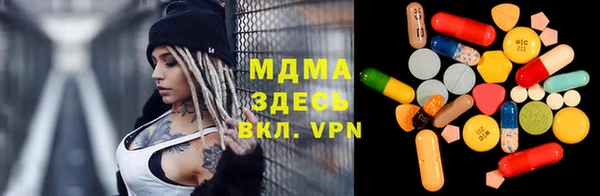 не бодяженный Верея