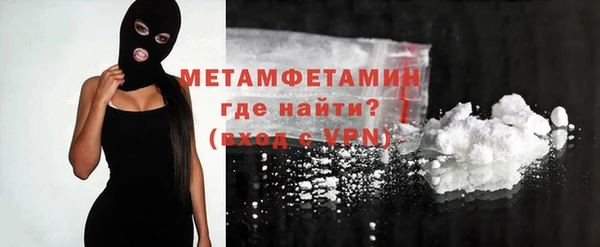 не бодяженный Верхнеуральск
