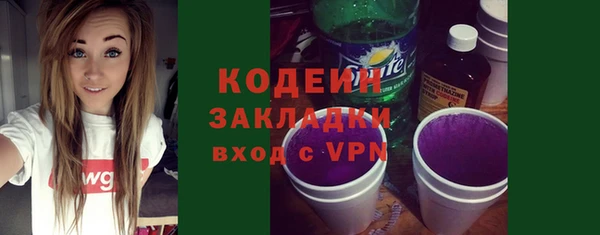 не бодяженный Верхнеуральск