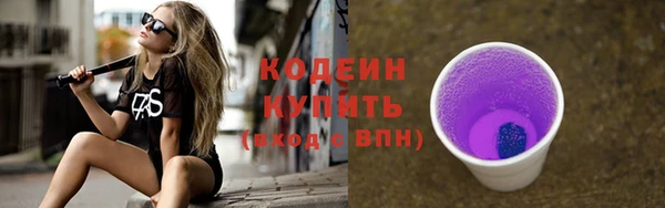 не бодяженный Верея