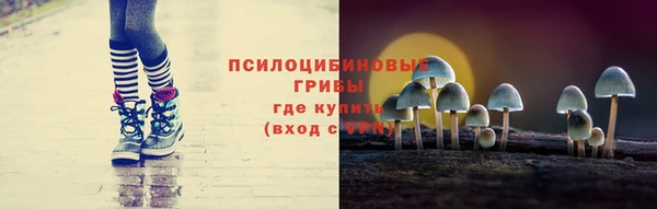не бодяженный Верхнеуральск