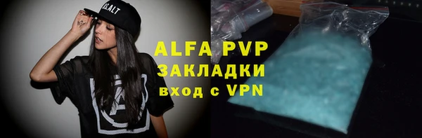 не бодяженный Верхнеуральск
