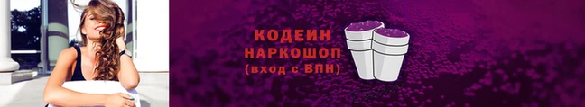не бодяженный Верея