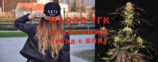 не бодяженный Верхнеуральск