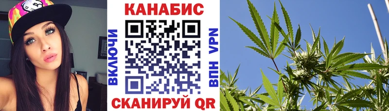 МАРИХУАНА марихуана Петров Вал